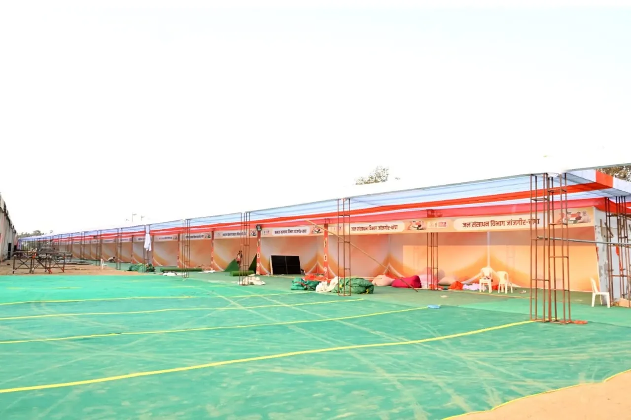 रजत जयंती विशेष सप्ताह के अंतर्गत नशामुक्ति थीम पर दौड़ प्रतियोगिता का आयोजन